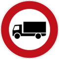No heavy goods vehicles