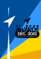 7th Spon Awards (2013)
