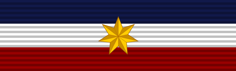 File:Civil Service Medal 4th Class.png