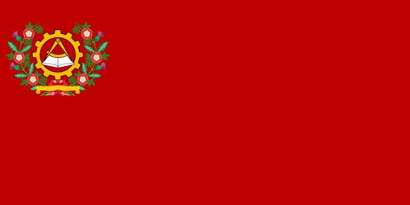 File:First proposed flag of the Socialist State of Gymnasium (6 Sep 2017).svg