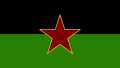 Flag of the Federation of Kapreburg (2018-2019)