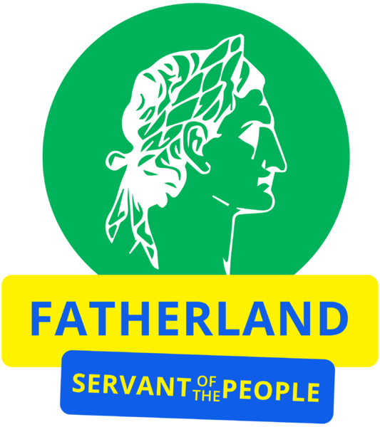 File:LogoFatherlandPartyNew.png