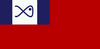 Civil flag of the Third Kingdom of Baustralia