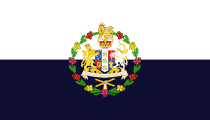 The Standard of Deputy Supreme Head of the Queenslandian