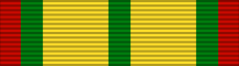 File:VH-KAM Premier and Exalted Order of Kamrupa - Commander ribbon BAR.svg