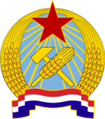 Coat of arms of Democratic People's Republic of Agrova