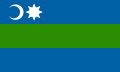Flag of Ciofliceni (2020-Present)