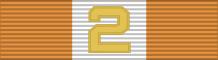 File:Medal for services to National Leader II - Ribbon.svg