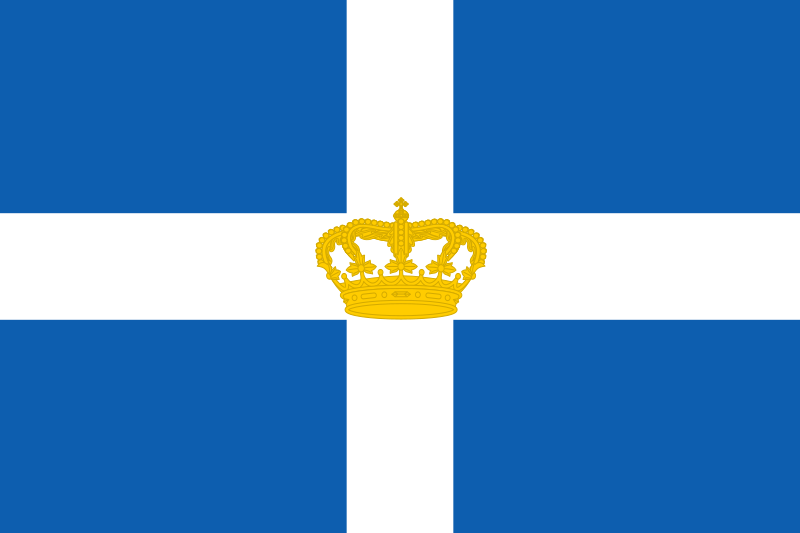 File:State Flag of Greece (1863-1924 and 1935-1973).svg