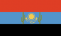 Flag of The Cactus Empire