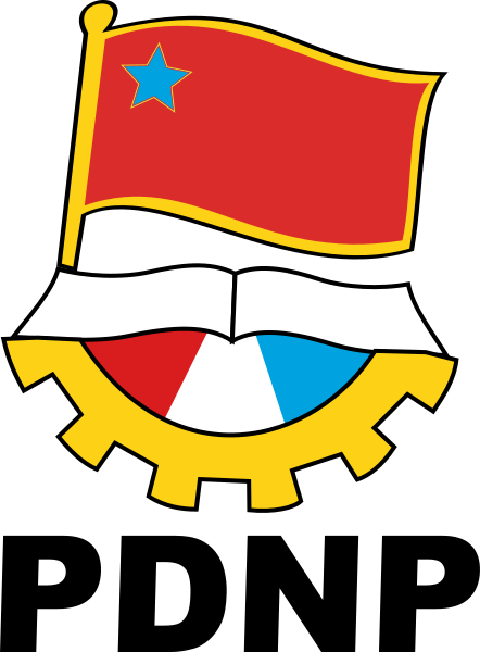 File:PDNP Logo.svg