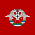 Flag of the Prime Minister of Snagov (2021-Present)