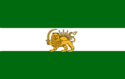 Flag of Dairajistan