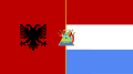 Flag of the Paloman Albanian minority