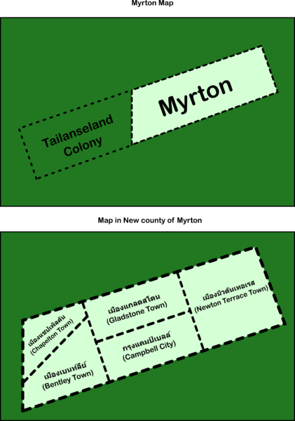 File:Myrton map.png