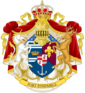 Coat of arms of Ayrshire