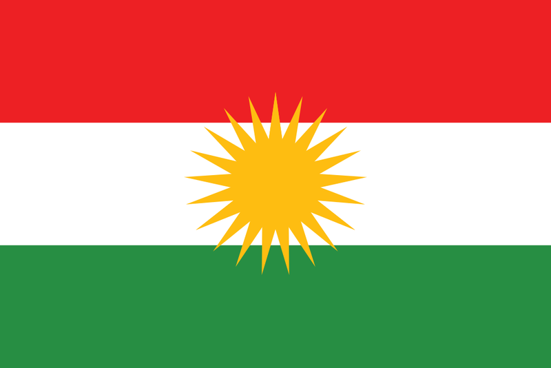 File:Flag of Kurdistan.svg.png