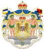 Coat of Arms (2020)
