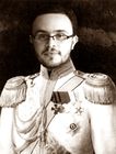 His Royal Majesty, King Oscar The First: King of Ruthenia King of Acrin Domnitor of the Carpathia