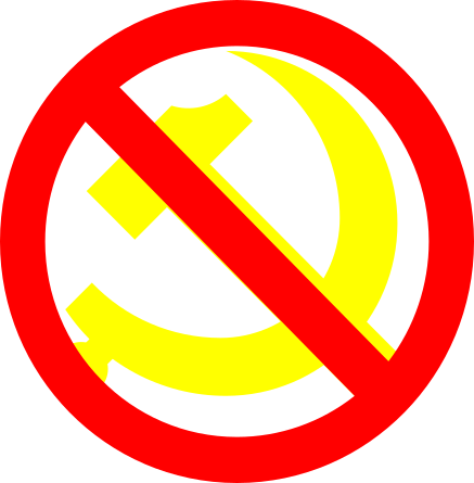 File:Anti-Communist.svg