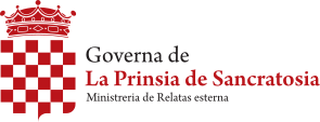 File:Ministry of Foreign Relations (Sancratosia) signature.svg