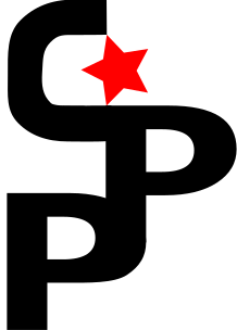 File:Logo of the Communist Party of Paloma.svg
