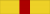 Ribbon of Most Exalted Order of the Star of Edinburgh City.svg