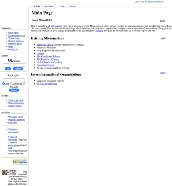 File:Main page, 2005.jpg