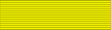File:Ribbon bar of the Order of the Gadus (ribbon bar stack only).svg