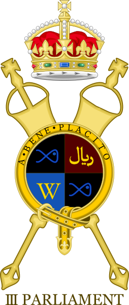 File:3rd Parliament of Baustralia Logo (2019).svg