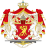 Large National Coat of Arms