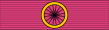 Order for Diplomatic Merit (Cheskgariya-Litvania) - Member Special Class - ribbon.svg