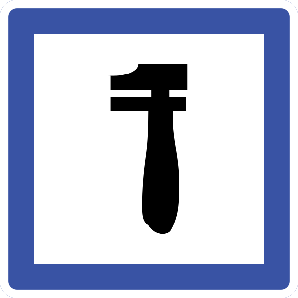 File:Sancratosia road sign CE28.svg