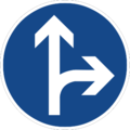 Proceed straight or turn right