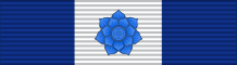 File:Order of the Blue Lotus (Yu-Xia) - ribbon.svg