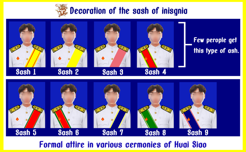 File:Example of sash decoration.png