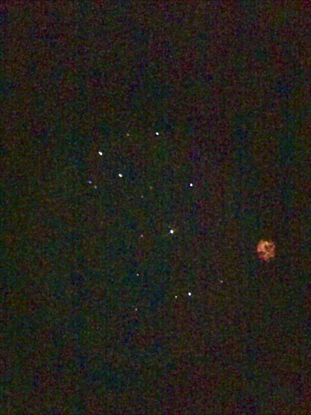 File:GUARD Image of the Pleiades 13-08-21.jpg