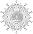 Badge of the Royal Vishwamitran Order of Merit (Commander 1st Class).svg