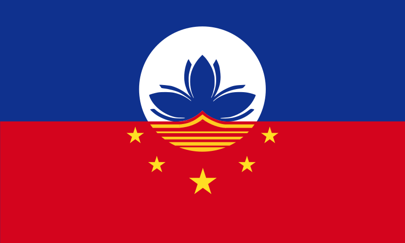 File:Flag of Yu-Xia.svg