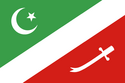 Flag of The IKGC