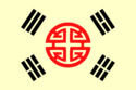 Flag of Cantonese Empire
