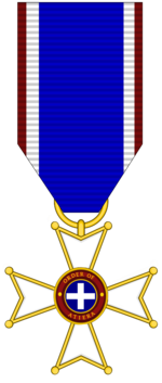 Order of Atiera - 3 - Member.png
