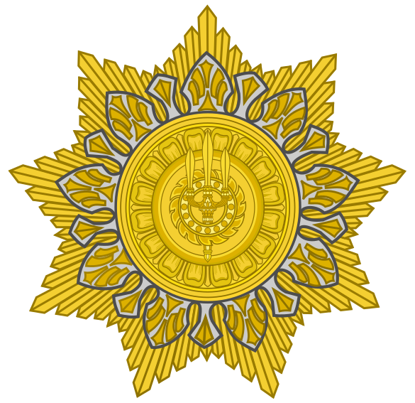 File:Order of Sri Maha Vishwamitra - badge.svg