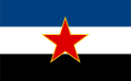 Flag of Testonia (29 December 2021 - 22 March 2022)