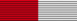 Great Officer of the O.M.S.E. ribbon bar