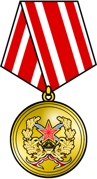 File:Medal Order of Glory War New Capanesia(removed st george).png