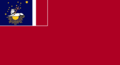 Meytallian Civil Ensign (Red version)
