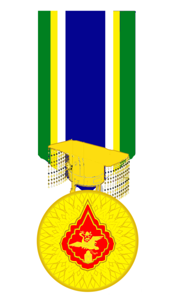 File:Order of the Animal mass - Second Class(Medal).png