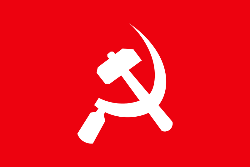 File:South Asian Communist Banner.png