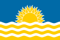 Flag of Purvanchal
